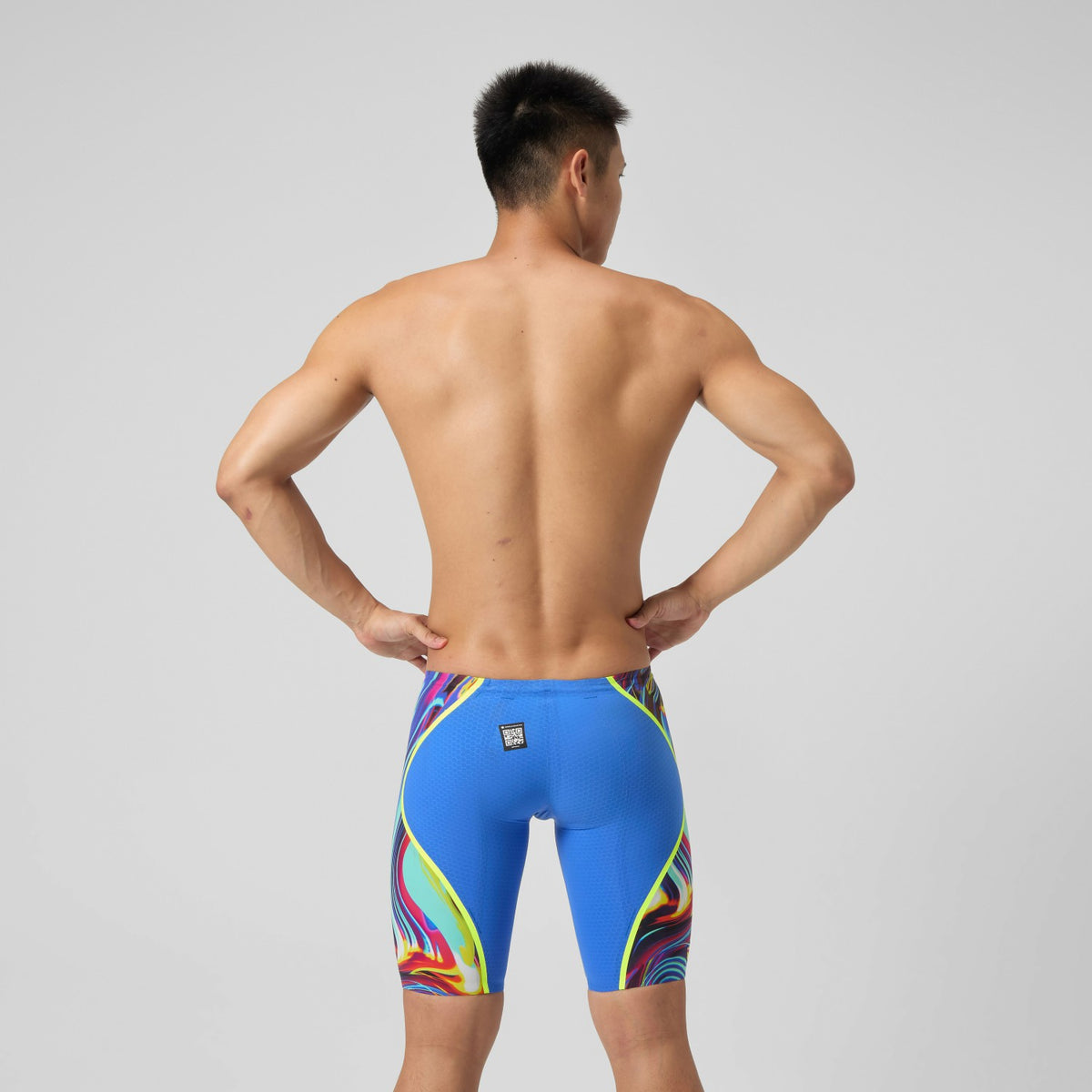 Fastskin LZR Pure Intent 2.0 Jammer Blue/Yellow/Red | Speedo