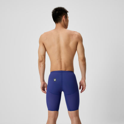 Fastskin LZR Pure Valor 2.0 High Waisted Jammer Blue/Navy | Speedo
