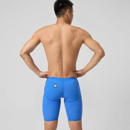 Fastskin LZR Pure Valor 2.0 Jammer Blue/Pink | Speedo
